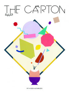 The Carton magazine_Issue N.7_Autumn 2013_COVER copy