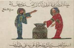 Arabic Manuscript