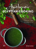 Authentic Egyptian Cooking