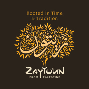  Zaytoun 