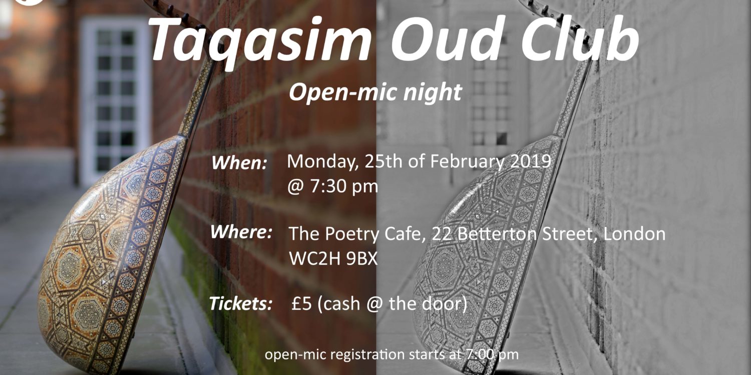Taqasim Oud Club The Arab British Centre